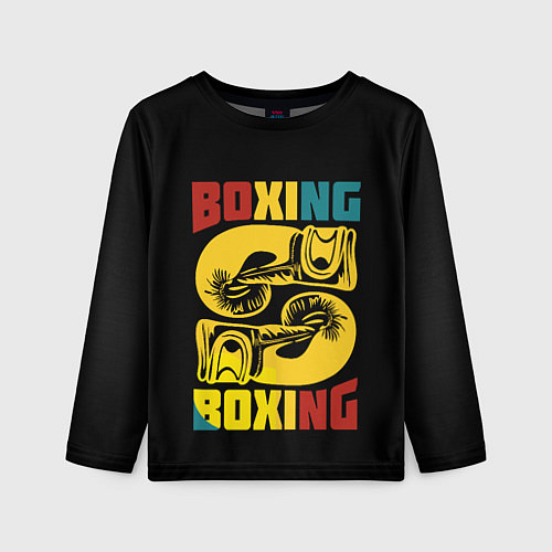 Детский лонгслив Бокс, Boxing / 3D-принт – фото 1