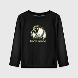 Лонгслив детский Lions mood, цвет: 3D-принт