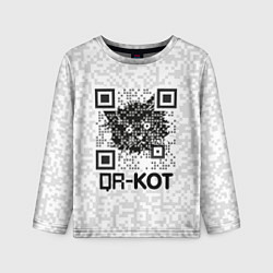 Детский лонгслив QR код котик