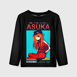 Лонгслив детский Asuka - Neon Genesis Evangelion, цвет: 3D-принт