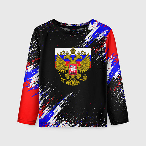 Детский лонгслив Russia Флаг с Гербом / 3D-принт – фото 1