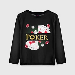 Лонгслив детский Покер POKER, цвет: 3D-принт