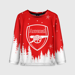 Детский лонгслив FC ARSENAL WINTER ФК АРСЕНАЛ ЗИМНИЙ СТИЛЬ