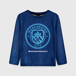 Детский лонгслив MANCHESTER CITY Manchester City