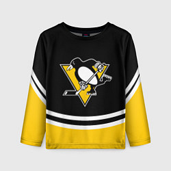 Детский лонгслив Pittsburgh Penguins Питтсбург Пингвинз