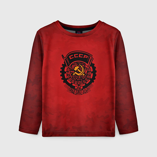 Детский лонгслив Герб СССР / 3D-принт – фото 1
