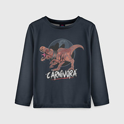 Детский лонгслив Carnivora Хищник