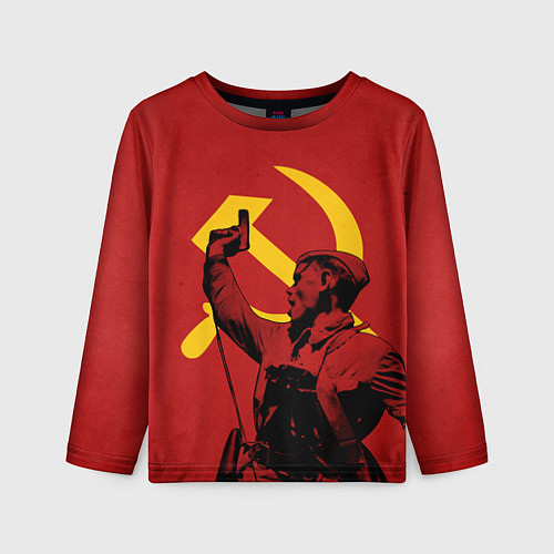 Детский лонгслив За родину: Серп и молот / 3D-принт – фото 1