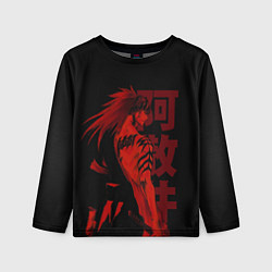 Детский лонгслив Abarai Renji
