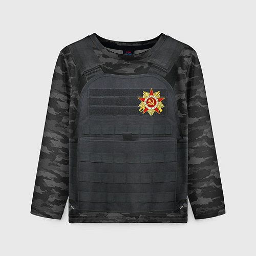 Детский лонгслив БРОНЕЖИЛЕТ 9 МАЯ ДЕНЬ ПОБЕДЫ / 3D-принт – фото 1