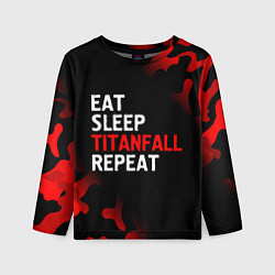 Детский лонгслив Eat Sleep Titanfall Repeat Милитари