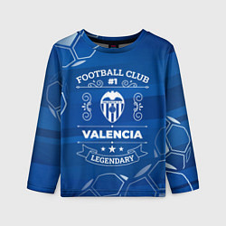 Детский лонгслив Valencia FC 1