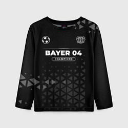 Детский лонгслив Bayer 04 Форма Champions