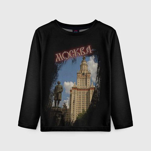 Детский лонгслив Москва МГУ / 3D-принт – фото 1