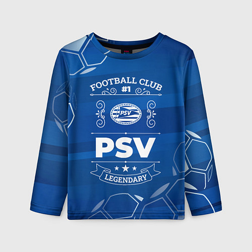 Детский лонгслив PSV FC 1 / 3D-принт – фото 1