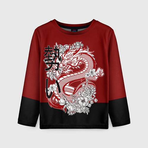 Детский лонгслив Китайский Дракон Символ Добра / 3D-принт – фото 1