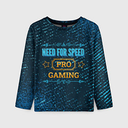 Детский лонгслив Need for Speed Gaming PRO