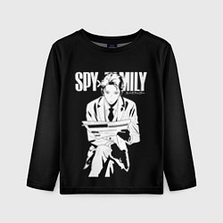 Детский лонгслив SPY X FAMILY СЕМЬЯ ШПИОНА ЛОЙД