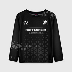 Детский лонгслив Hoffenheim Форма Champions