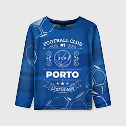 Детский лонгслив Porto - Football Club Number 1