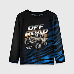 Детский лонгслив OFF - ROAD Внедорожник
