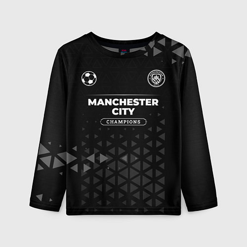 Детский лонгслив Manchester City Champions Uniform / 3D-принт – фото 1