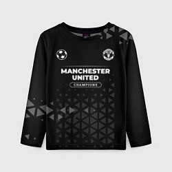 Детский лонгслив Manchester United Champions Uniform