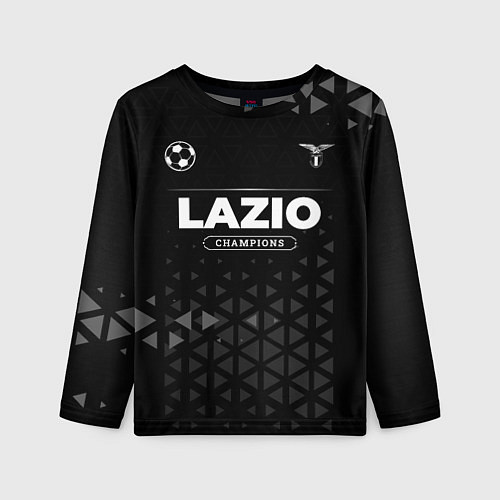 Детский лонгслив Lazio Champions Uniform / 3D-принт – фото 1