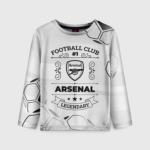 Детский лонгслив Arsenal Football Club Number 1 Legendary / 3D-принт – фото 1