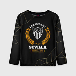 Детский лонгслив Лого Sevilla и надпись Legendary Football Club на