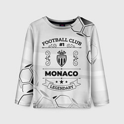 Детский лонгслив Monaco Football Club Number 1 Legendary