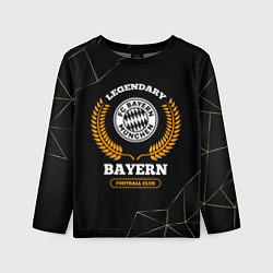 Детский лонгслив Лого Bayern и надпись Legendary Football Club на т