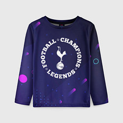 Детский лонгслив Символ Tottenham и круглая надпись Football Legend