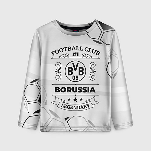 Детский лонгслив Borussia Football Club Number 1 Legendary / 3D-принт – фото 1