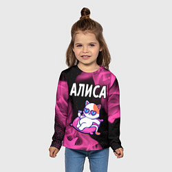 Лонгслив детский Алиса - КОШЕЧКА - Огонь, цвет: 3D-принт — фото 2