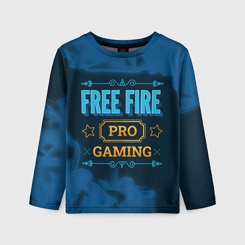 Детский лонгслив Игра Free Fire: PRO Gaming / 3D-принт – фото 1