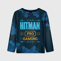 Детский лонгслив Игра Hitman: PRO Gaming