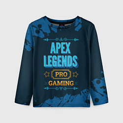 Лонгслив детский Игра Apex Legends: PRO Gaming, цвет: 3D-принт