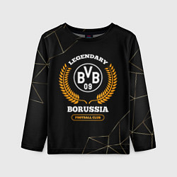 Лонгслив детский Лого Borussia и надпись Legendary Football Club на, цвет: 3D-принт
