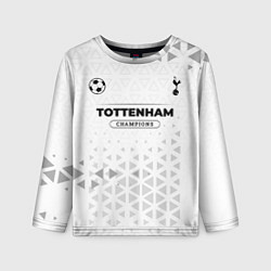 Детский лонгслив Tottenham Champions Униформа