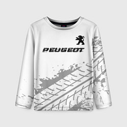 Лонгслив детский Peugeot Speed на светлом фоне со следами шин, цвет: 3D-принт