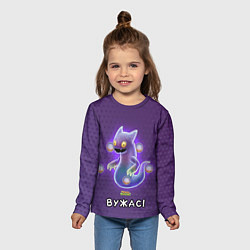 Лонгслив детский My singing monsters Вужас, цвет: 3D-принт — фото 2