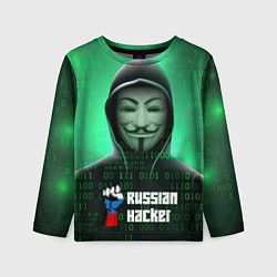 Детский лонгслив Russian hacker green
