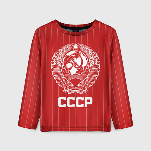 Детский лонгслив Герб СССР Советский союз / 3D-принт – фото 1