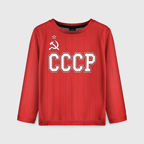 Детский лонгслив Союз Советских Социалистических Республик / 3D-принт – фото 1
