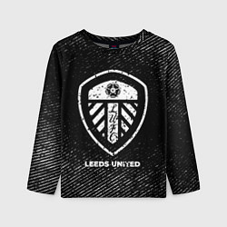 Лонгслив детский Leeds United с потертостями на темном фоне, цвет: 3D-принт