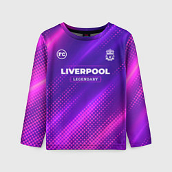 Детский лонгслив Liverpool legendary sport grunge