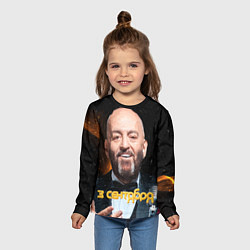 Лонгслив детский Шуфутинский и 3 сентября Мем, цвет: 3D-принт — фото 2