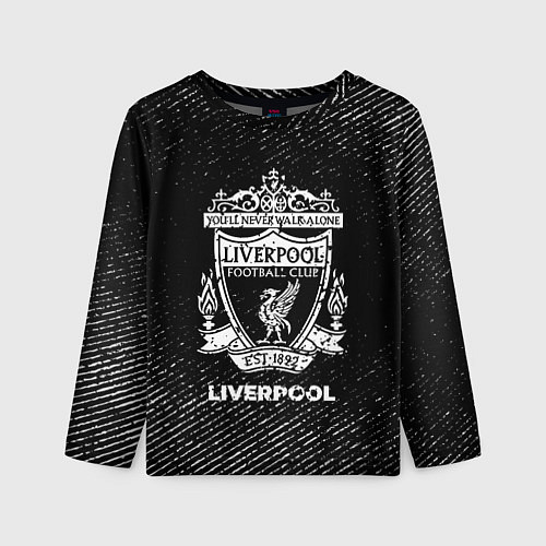 Детский лонгслив Liverpool с потертостями на темном фоне / 3D-принт – фото 1