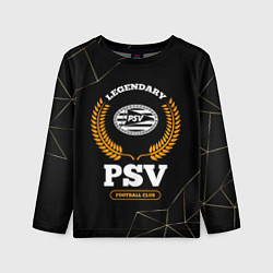 Детский лонгслив Лого PSV и надпись legendary football club на темн